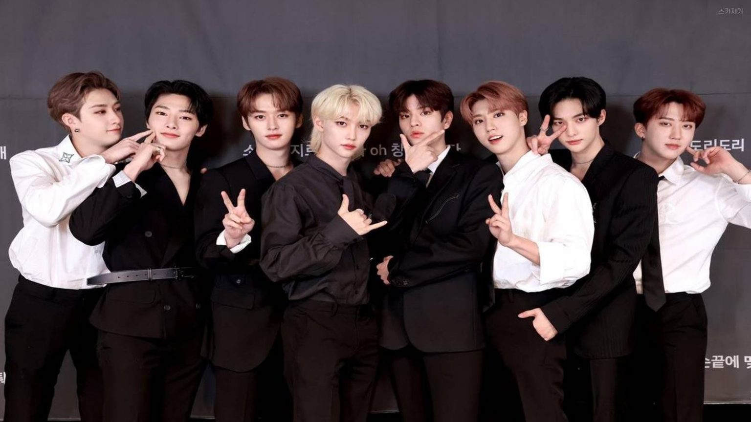 Picture of Discover Stray Kids, a South Korean band whose music is taking the web by storm!