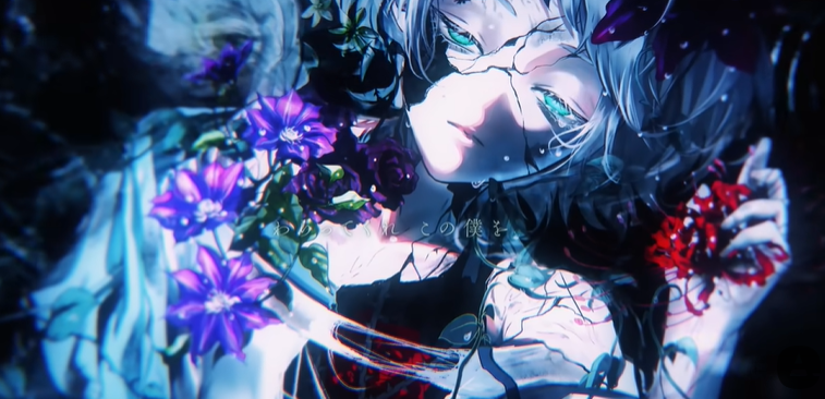 GOKUSAI, extreme colors by THE BINARY